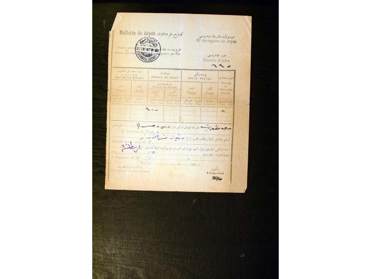 OTTOMAN EMPIRE: 1860/1918 (ca.), over 140 postcards, letters, newspapers and postal documents incl. scarce cancellations, rai
