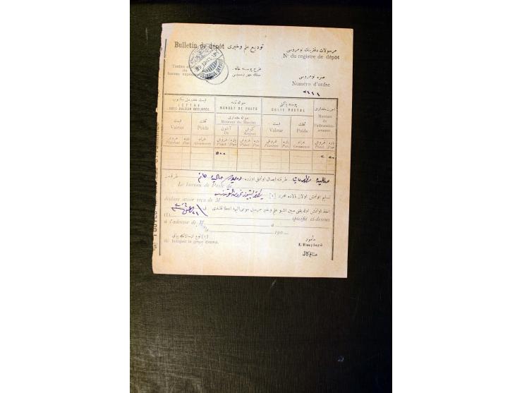 OTTOMAN EMPIRE: 1860/1918 (ca.), over 140 postcards, letters, newspapers and postal documents incl. scarce cancellations, rai