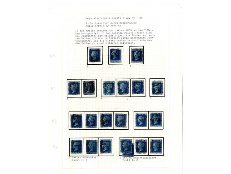 1858/79, 2d blue plate 8, the interesting study of the states (wear) and repairs of the plate, in total more than 280 stamps 