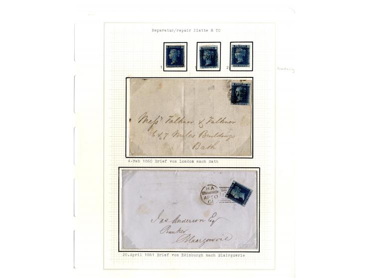 1858/79, 2d blue plate 8, the interesting study of the states (wear) and repairs of the plate, in total more than 280 stamps 