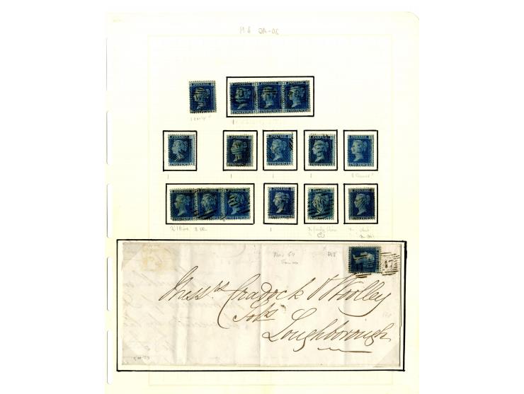 1858/79, 2d blue plate 8, the interesting study of the states (wear) and repairs of the plate, in total more than 280 stamps 