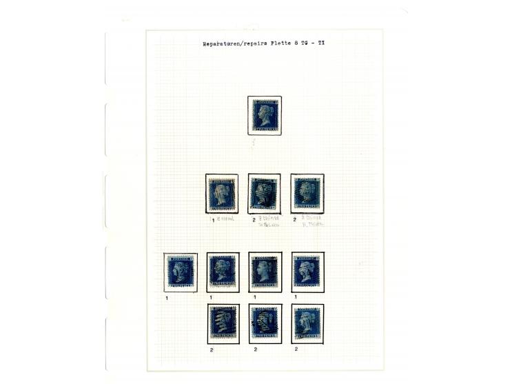 1858/79, 2d blue plate 8, the interesting study of the states (wear) and repairs of the plate, in total more than 280 stamps 