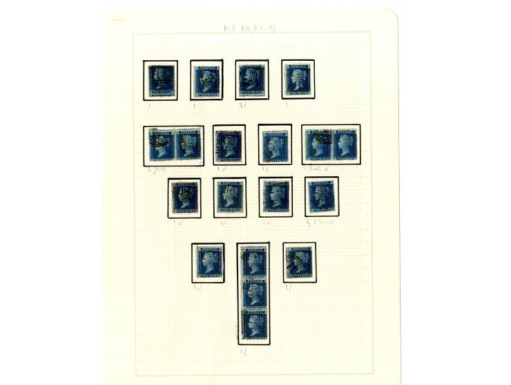 1858/79, 2d blue plate 8, the interesting study of the states (wear) and repairs of the plate, in total more than 280 stamps 
