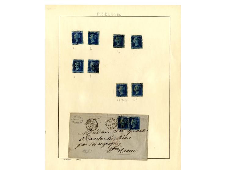 1858/79, 2d blue plate 8, the interesting study of the states (wear) and repairs of the plate, in total more than 280 stamps 