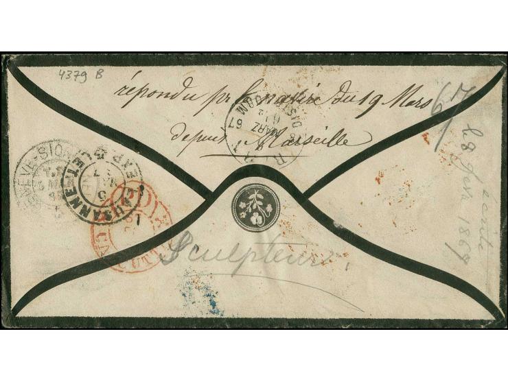 1856, Victoria 8 p. lilac, 1 a. brown, 4 a. green and 8 a. red tied by blue octogonal "B1" to mourning cover from Calcutta wi