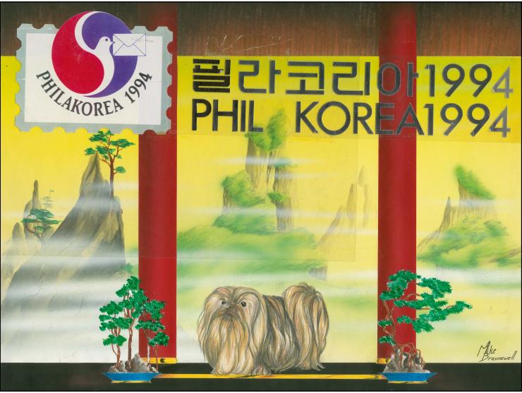 Original watercolour artwork by Mike BrauneweIl as used for m/sheet on board with plastic overlay with logo & lettering, imag