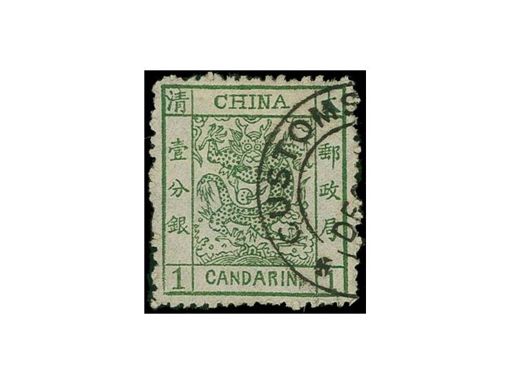 1878, Large Dragon on thin paper 1 ca. deep green, used, fine