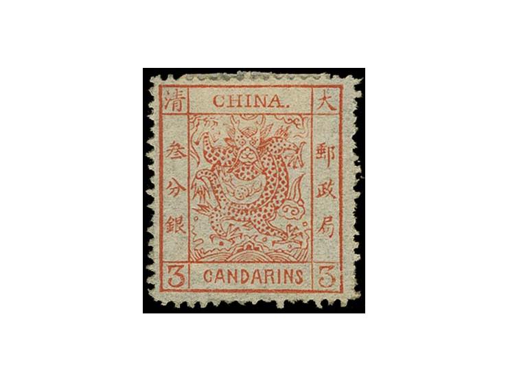 2 ca. brown red, unused with original gum, fine