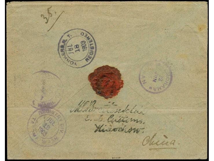 1902, litho 50 c. green tied by Tombstone to registered Maus cover with Kiautschou 1 m. red with cancel "KIAUTSCHOU 9.6.03" v
