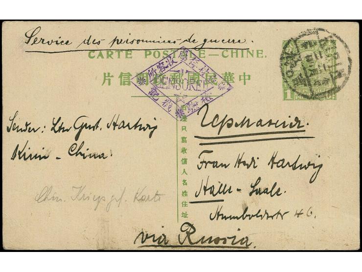 1915, Postcard 1 c. green with Kirin cds. as POW card 1918 to Germany with adjacent diamond shaped "CENSORED", fine and very 