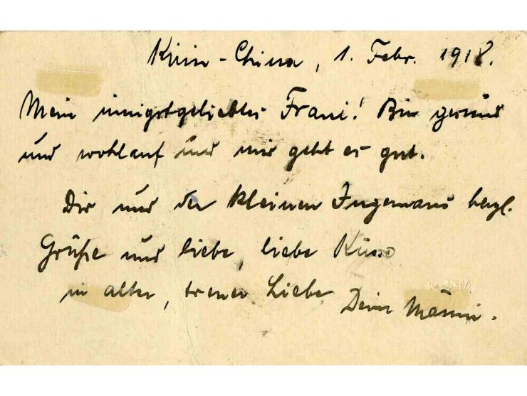 1915, Postcard 1 c. green with Kirin cds. as POW card 1918 to Germany with adjacent diamond shaped "CENSORED", fine and very 