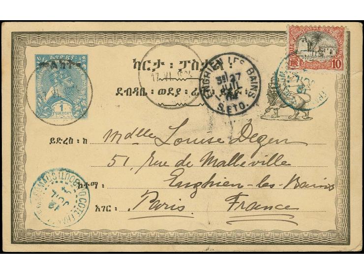 1903, postal stationery card 1 g. blue with hanstamp "1903" from "ADIS-ABEBA 17.VI.04" and additional franking French Somali 