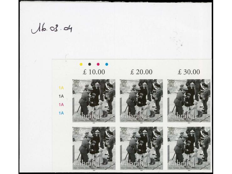 £1 value - three imperf corner blocks of 6 from upper left corner of sheet, as issued except 1954 omitted from inscription, m
