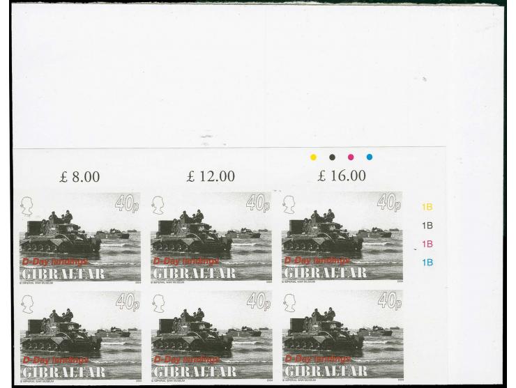 40p value Cruiser Tank - Imperf corner block of 6 from upper right corner of sheet, as issued, mounted on card