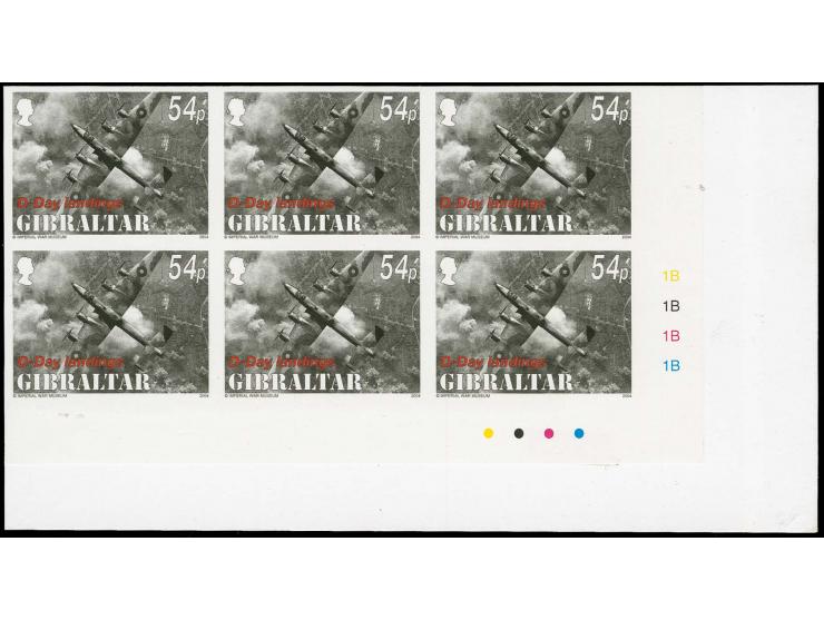 47p value HP Halifax - two imperf corner blocks of 6 from lower right corner of sheet, as issued except denominated 54p, moun