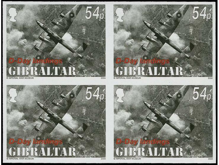47p value HP Halifax - Imperf block of 4 as issued except denominated 54p, unmounted mint