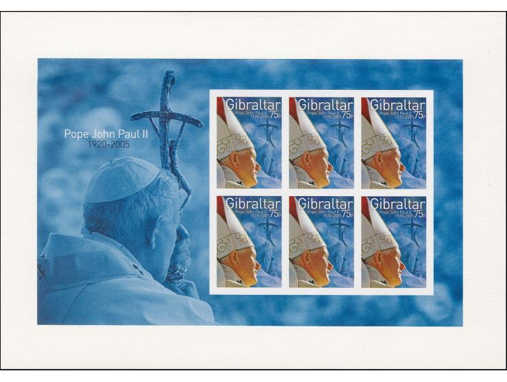Imperf proof sheetlet containing 6 x 75p as issued but without the Royal Cypher, mounted in BDT proof folder