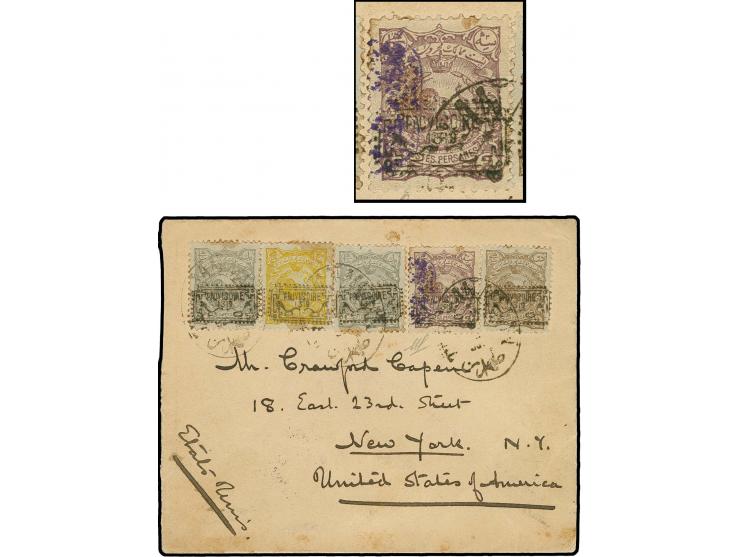 Handstamp on Adjutant provisional  issue 3 ch. together with overprint on normal issue 1 ch. (2), 2 ch. and 5 ch., tied by ov