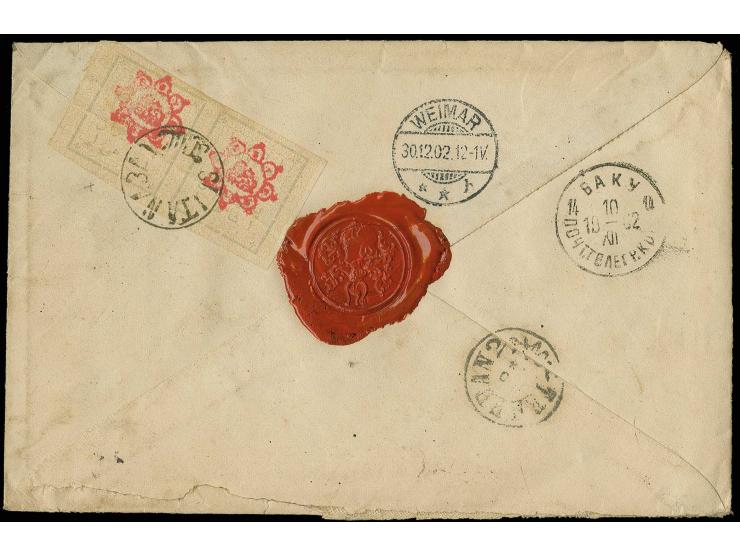 1902, Rosette handstamp issue: Large letters 2 kr. with 1 ch., 2 horizontal pairs and horizontal pair 3 ch. tied by Sultanaba