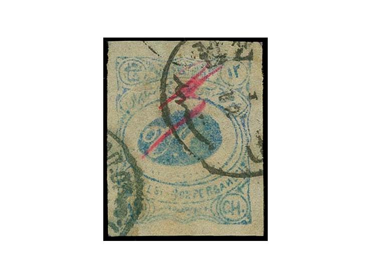 12 ch. blue, red initials, used with cds. "16/4" (inverted and transposed/4); fine and scarce, signed Sadri with certificate