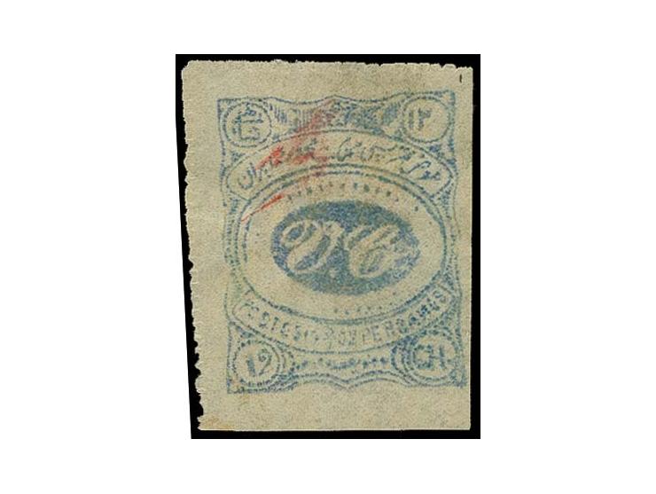 12 ch. blue, red initials, pinperforated at 2 sides, unused with original gum; a rare stamp in this condition, signed Sadri w
