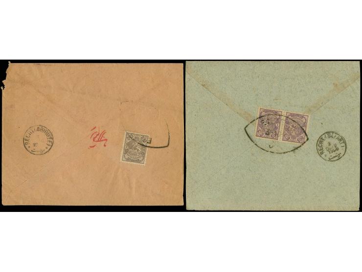1903/04, lion and Mozaffar-eddin Shah 1 ch. violet in horizontal pair and 2 ch. grey, each tied to reverse of 2 envelopes fro