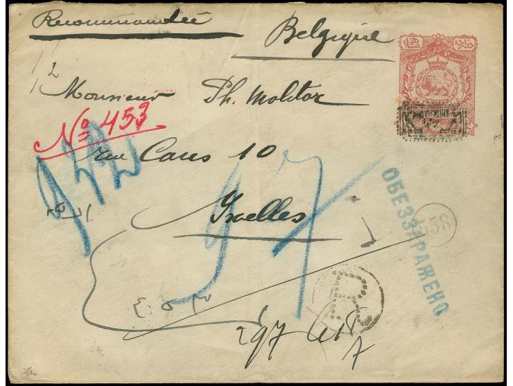 3 ch. and 10 ch. tied by violet oval "SISTAN-NASIRABAD 22-6-05" to reverse of postal stationery envelope 1902, handstamped "P