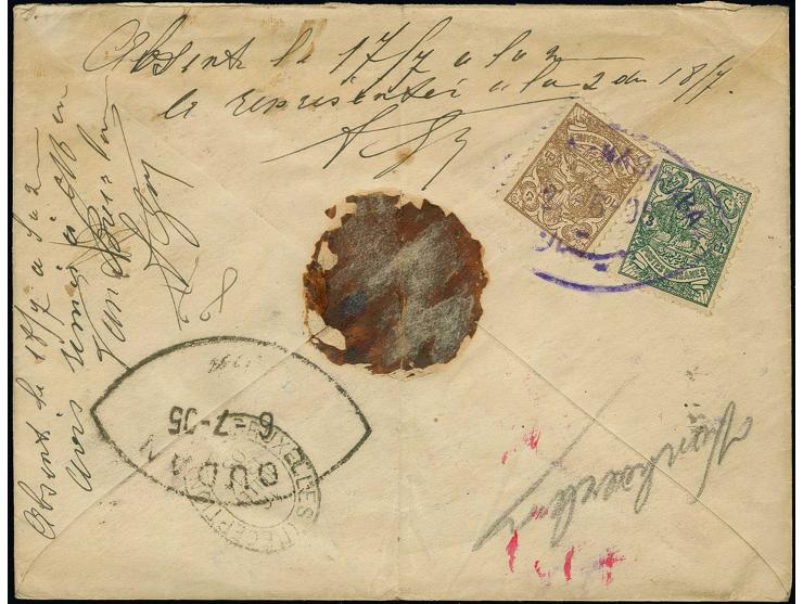 3 ch. and 10 ch. tied by violet oval "SISTAN-NASIRABAD 22-6-05" to reverse of postal stationery envelope 1902, handstamped "P