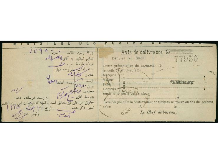20 kr. in horizontal pair with 10 kr., 5 kr. and 2 kr. and 1906, provisional issue 1 ch. and horizontal strip 3 ch., tied by 