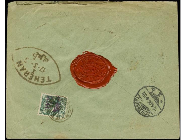 1 ch. on 3 ch., 2 copies, one applied on reverse, together with unsurcharged 2 ch., 10 ch. and 12 ch. on registered envelope 