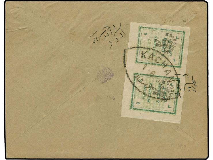 3 ch. in horizontal pair, the right stamp with "POSTES" inserted separately, tied by oval "KACHAN 1-6-06" to reverse of cover
