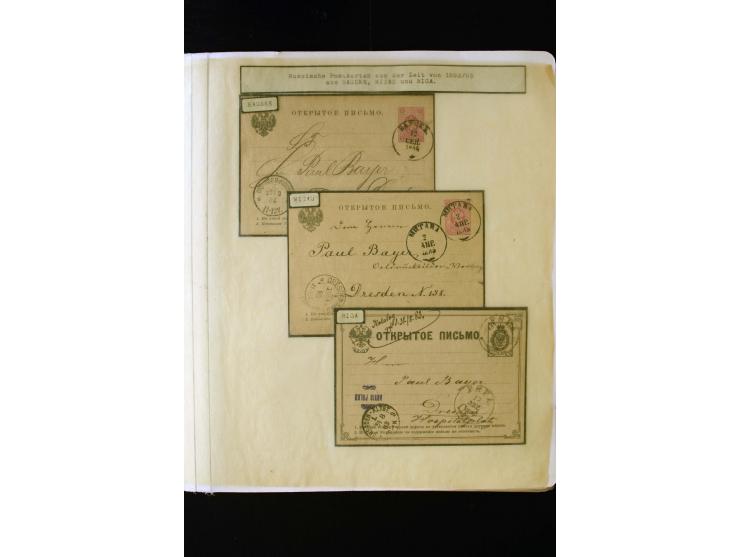 1865/1917, interesting collection of more than 120 cards and covers including better stamps, postal stationery, registered ma