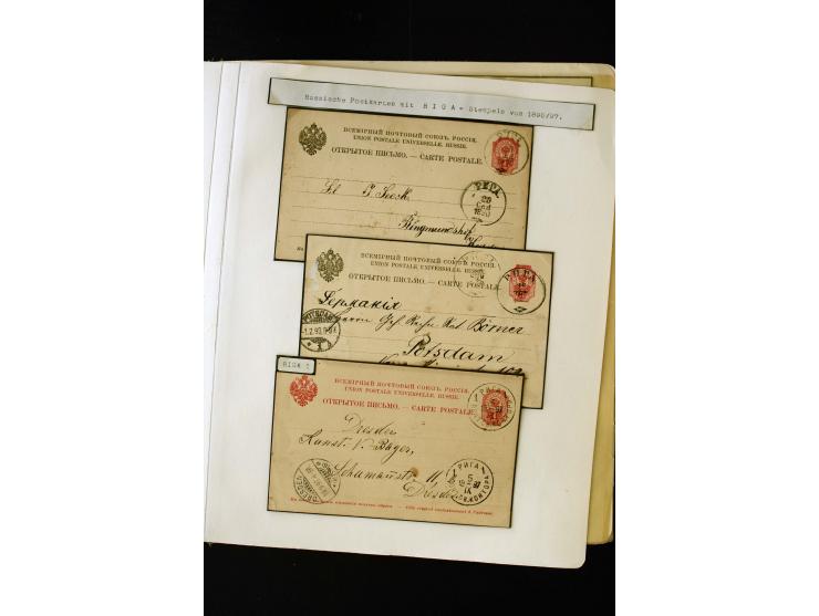 1865/1917, interesting collection of more than 120 cards and covers including better stamps, postal stationery, registered ma