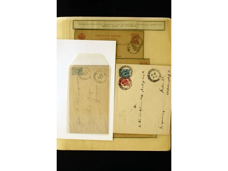 1865/1917, interesting collection of more than 120 cards and covers including better stamps, postal stationery, registered ma