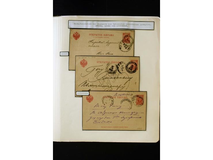 1865/1917, interesting collection of more than 120 cards and covers including better stamps, postal stationery, registered ma