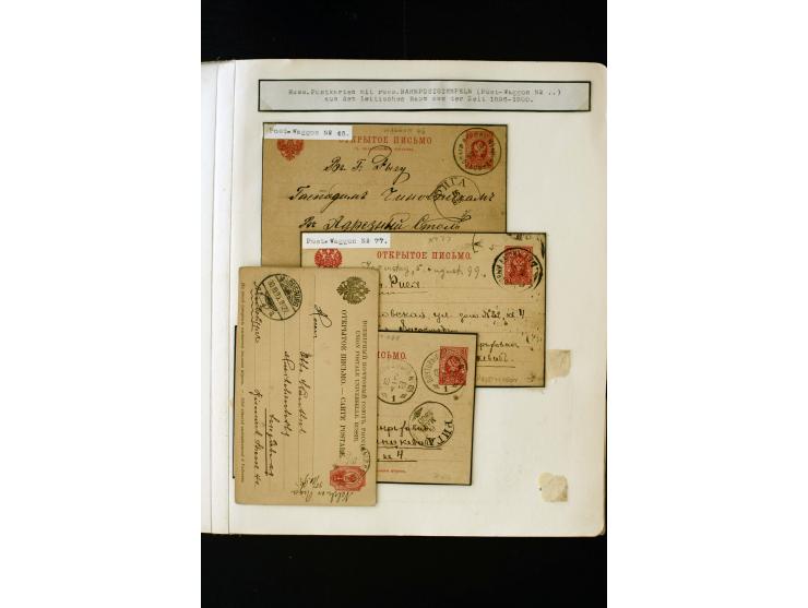 1865/1917, interesting collection of more than 120 cards and covers including better stamps, postal stationery, registered ma