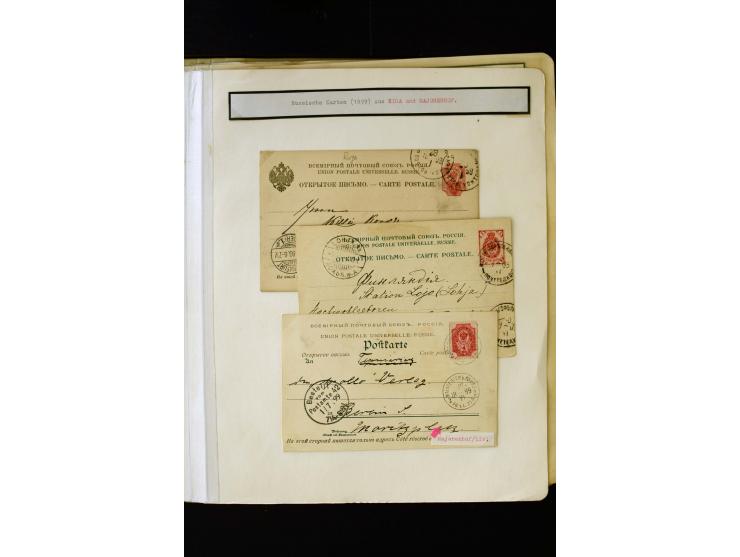1865/1917, interesting collection of more than 120 cards and covers including better stamps, postal stationery, registered ma