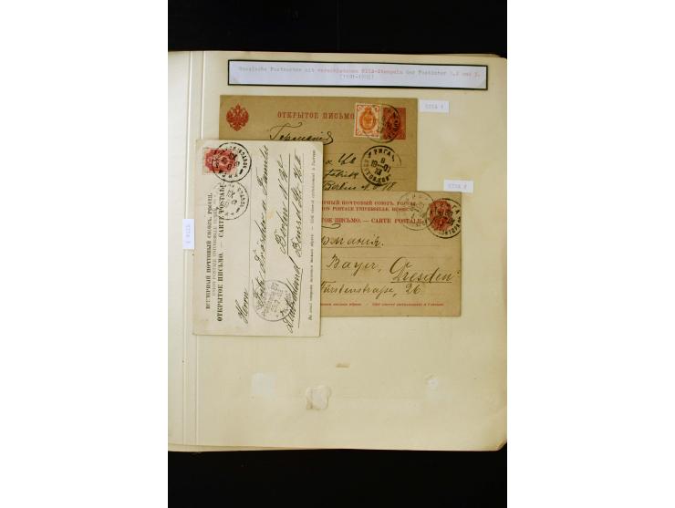 1865/1917, interesting collection of more than 120 cards and covers including better stamps, postal stationery, registered ma