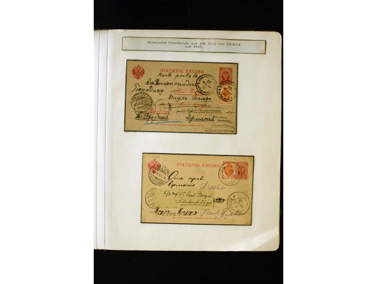 1865/1917, interesting collection of more than 120 cards and covers including better stamps, postal stationery, registered ma