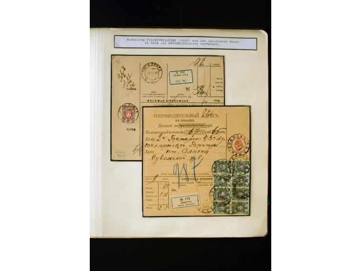 1865/1917, interesting collection of more than 120 cards and covers including better stamps, postal stationery, registered ma
