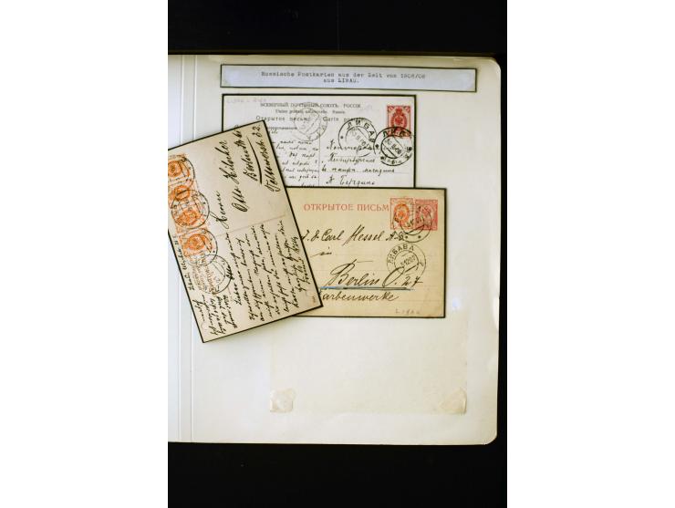 1865/1917, interesting collection of more than 120 cards and covers including better stamps, postal stationery, registered ma
