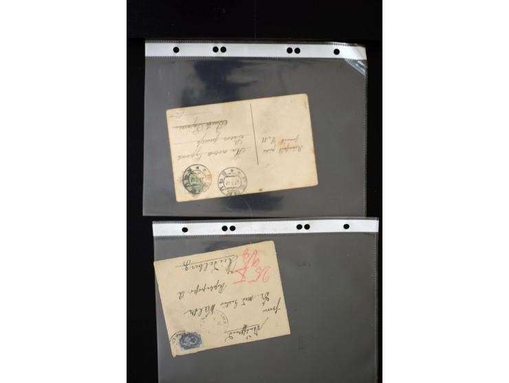 1865/1917, interesting collection of more than 120 cards and covers including better stamps, postal stationery, registered ma