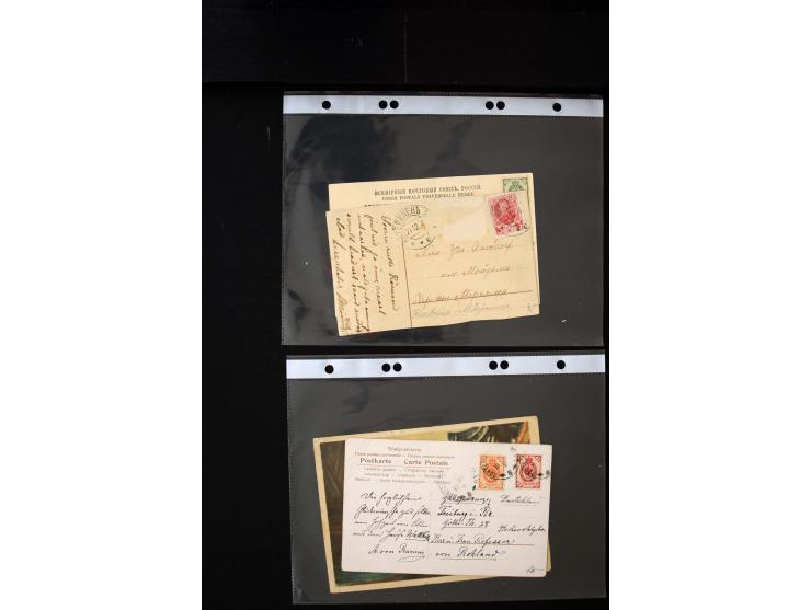 1865/1917, interesting collection of more than 120 cards and covers including better stamps, postal stationery, registered ma