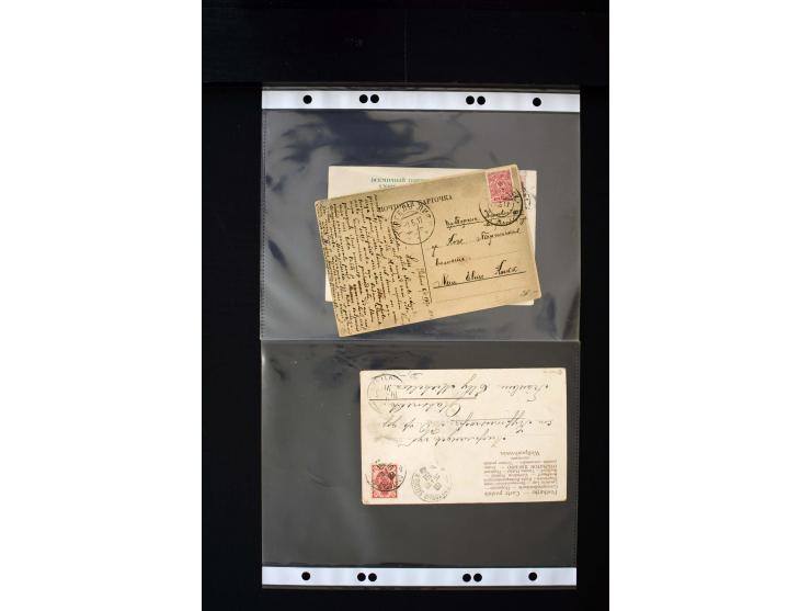 1865/1917, interesting collection of more than 120 cards and covers including better stamps, postal stationery, registered ma