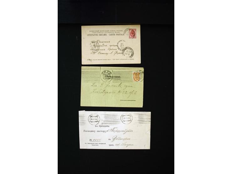1865/1917, interesting collection of more than 120 cards and covers including better stamps, postal stationery, registered ma
