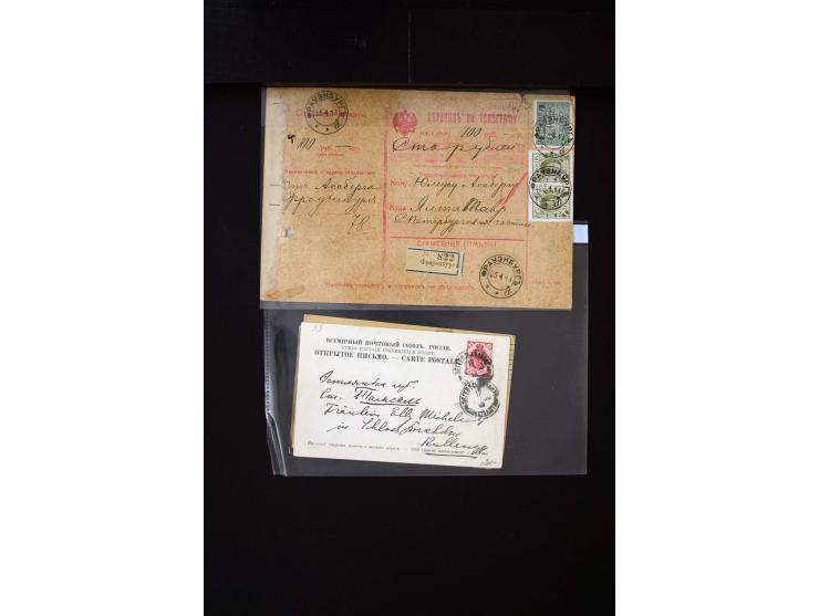 1865/1917, interesting collection of more than 120 cards and covers including better stamps, postal stationery, registered ma
