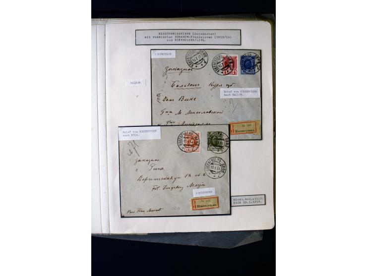 1884/1917, interesting collection of stamps, pieces and more than 50 cards and covers, many registered, all used on Latvian t