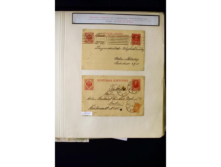 1884/1917, interesting collection of stamps, pieces and more than 50 cards and covers, many registered, all used on Latvian t