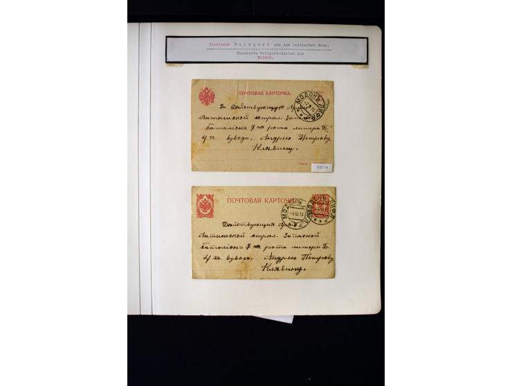 1884/1917, interesting collection of stamps, pieces and more than 50 cards and covers, many registered, all used on Latvian t