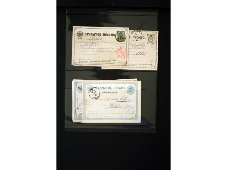 1884/1917, interesting collection of stamps, pieces and more than 50 cards and covers, many registered, all used on Latvian t